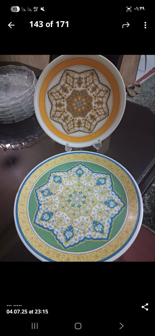 دیوار کوب قطر 23 سانت سالم ملامین