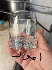تعداد