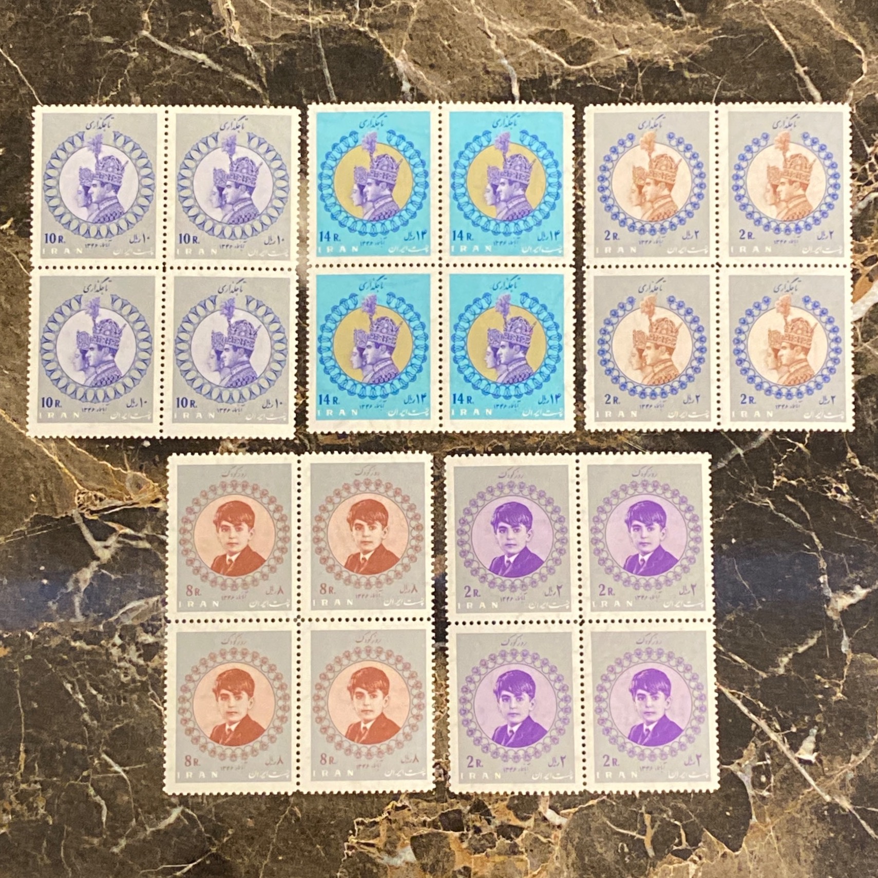 5 عدد بلوک آبان 46 - تاجگذاری و روز کودک