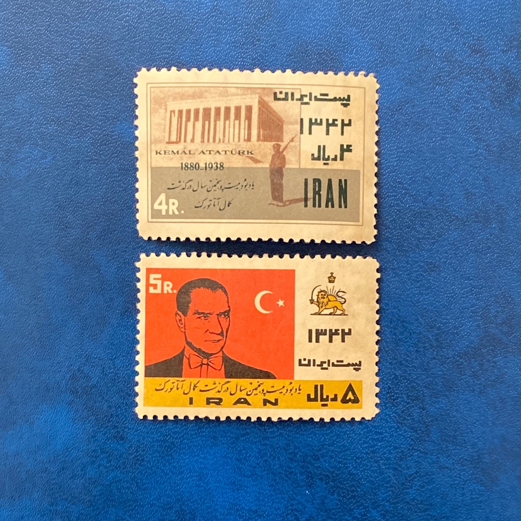 سری یادبود درگذشت کمال آتاتورک