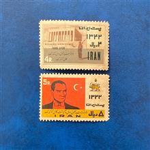 سری