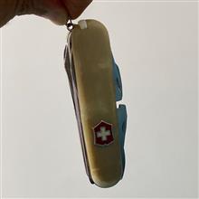 ابزار