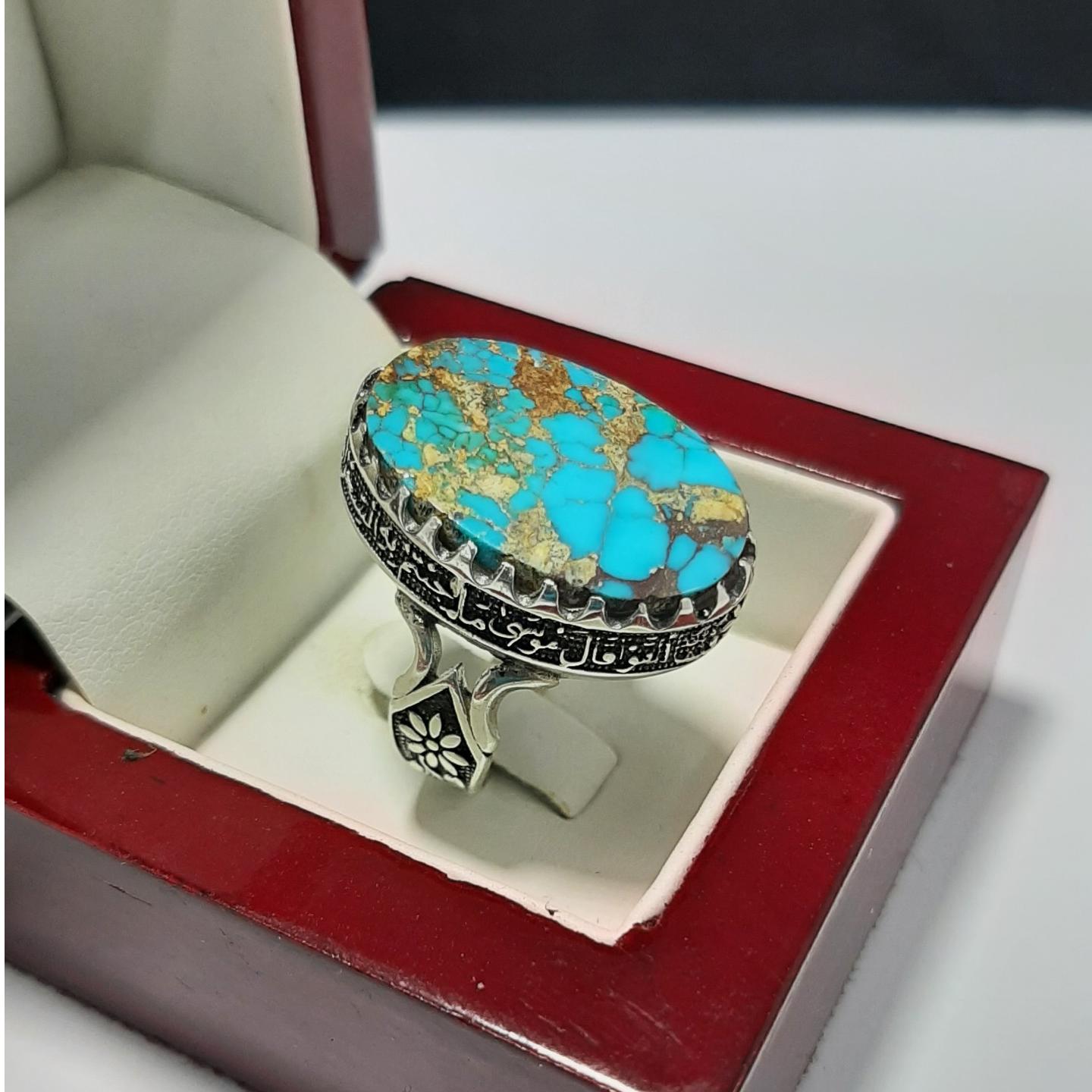 انگشتر فیروزه تخت (رکاب نقره 925) نیشابوری اصل