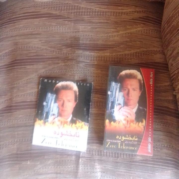 فیلم ویدیو نابخشوده دوبله فارسی