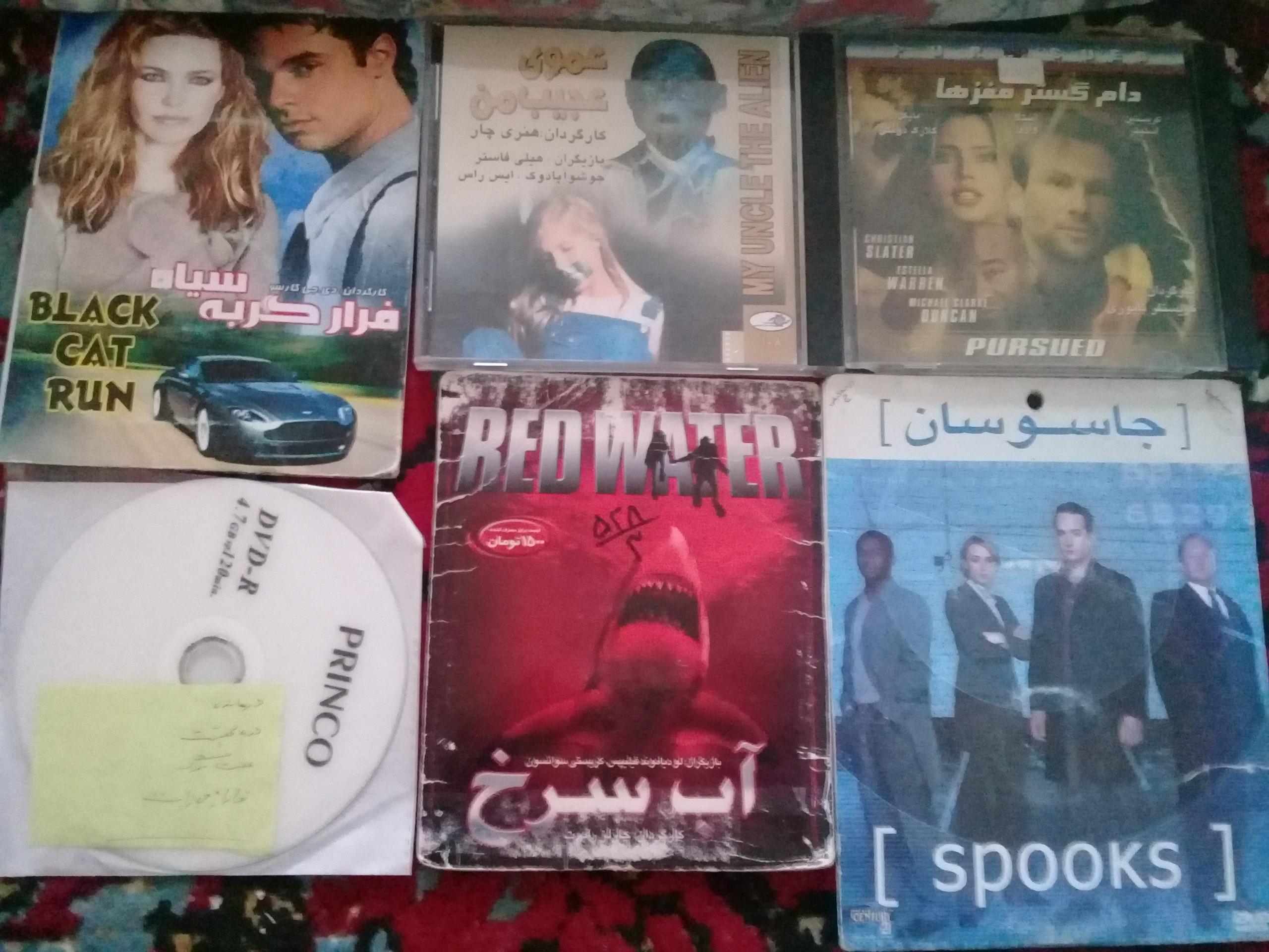 سری فیلم نایاب خارجی اورجینال
