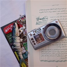 دوربین