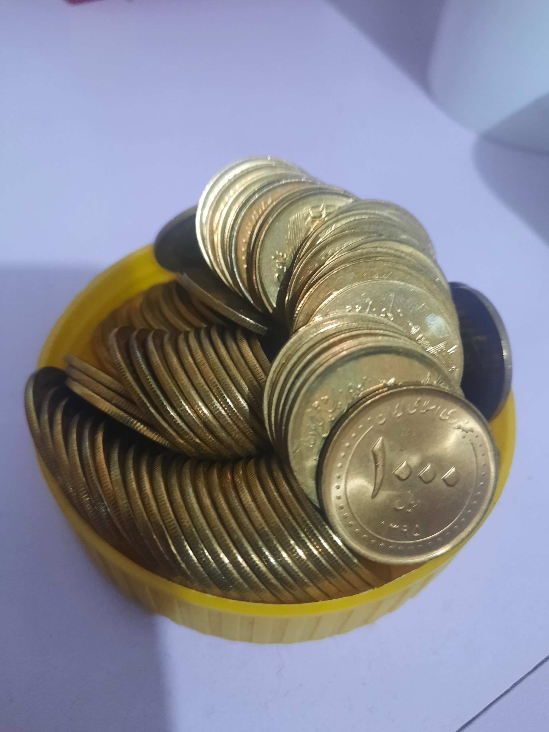 سکه 1000 ریال برنزی طرح پل خواجو