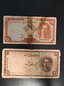 اسکناس