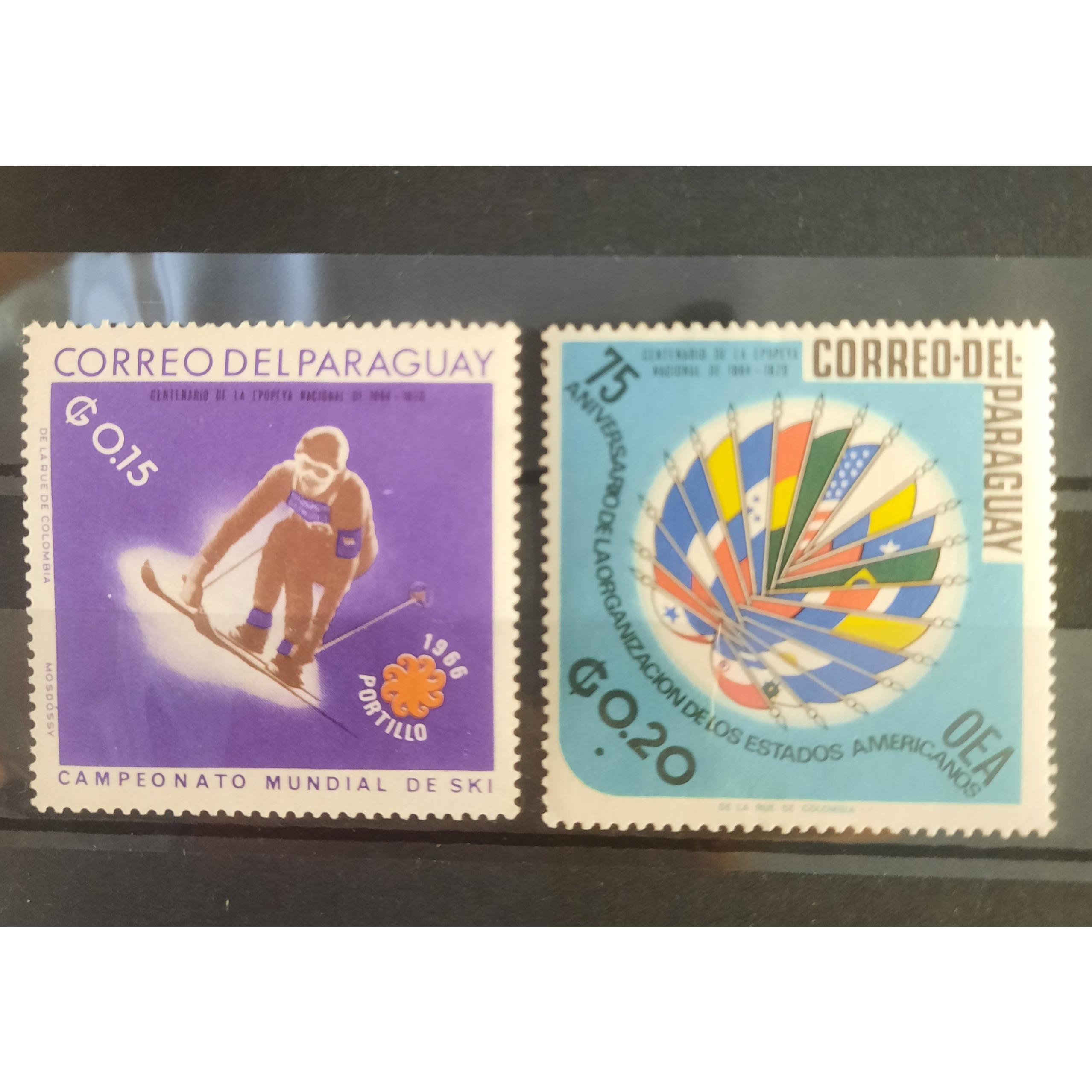 آیتم ورزشی کشور پاراگوئه