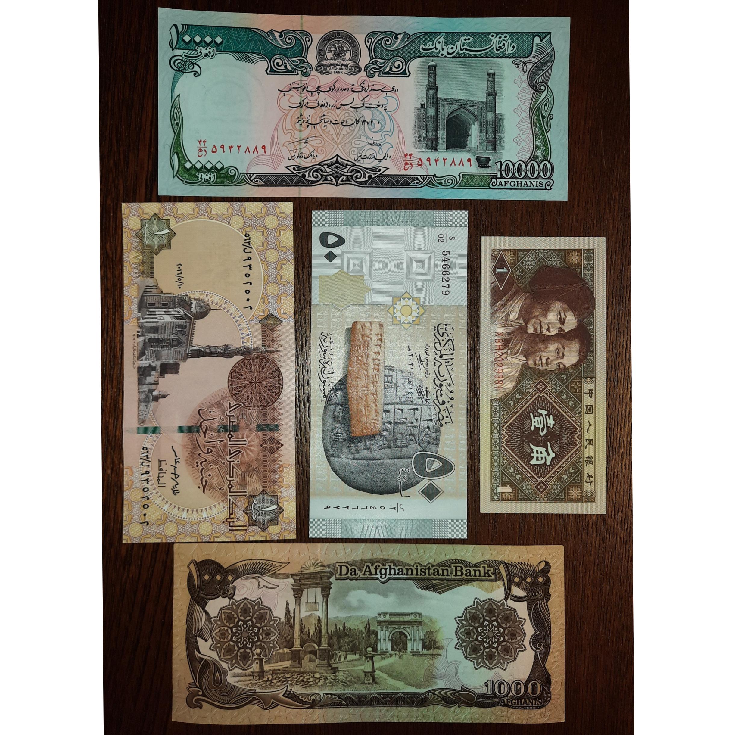 ست 5 اسکناس کلکسیونی زیبا خارجی