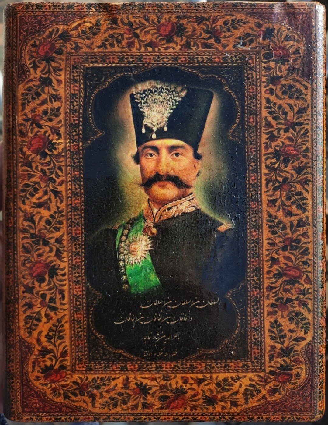 تابلو نقاشی چوبی قاجاری