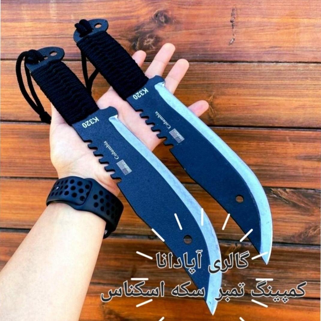 2 عدد چاقو شکاری کلمبیا با غلاف