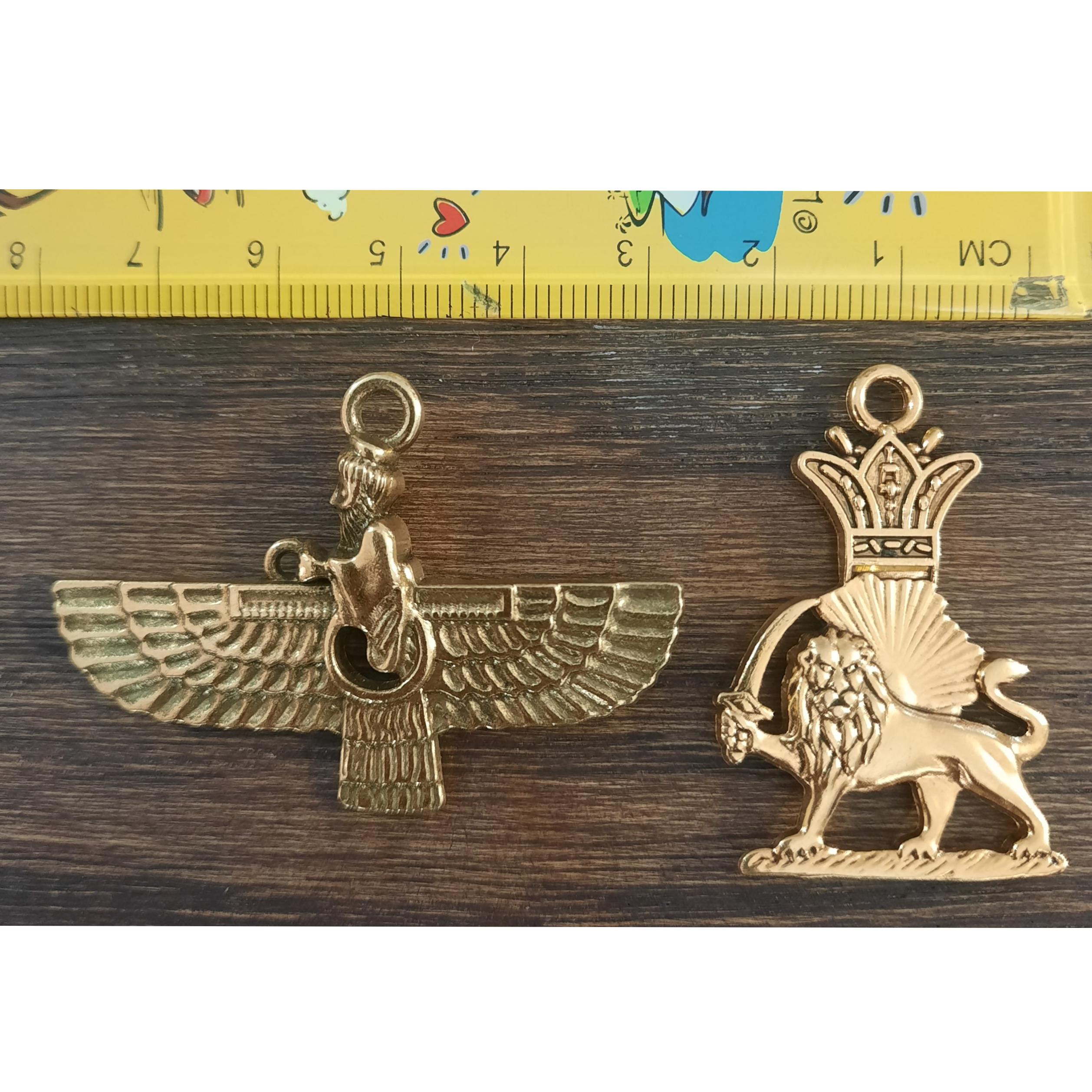 ست مدال شیر و خورشید و فروهر