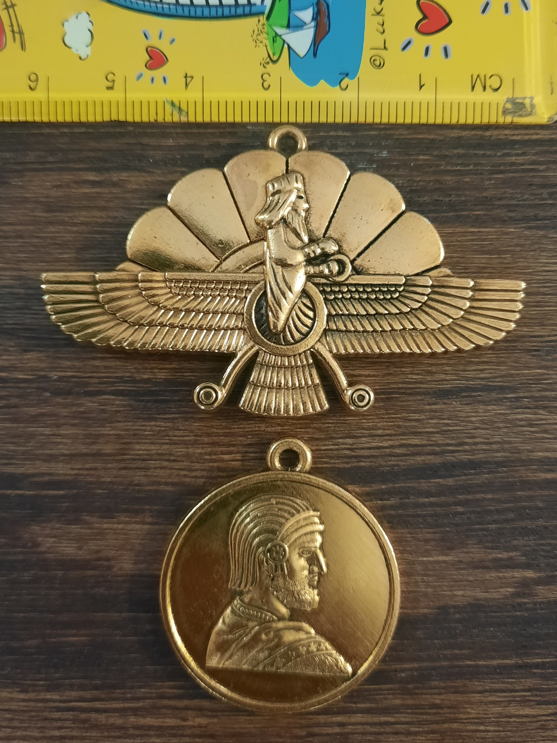 ست مدال فروهر و کوروش کبیر