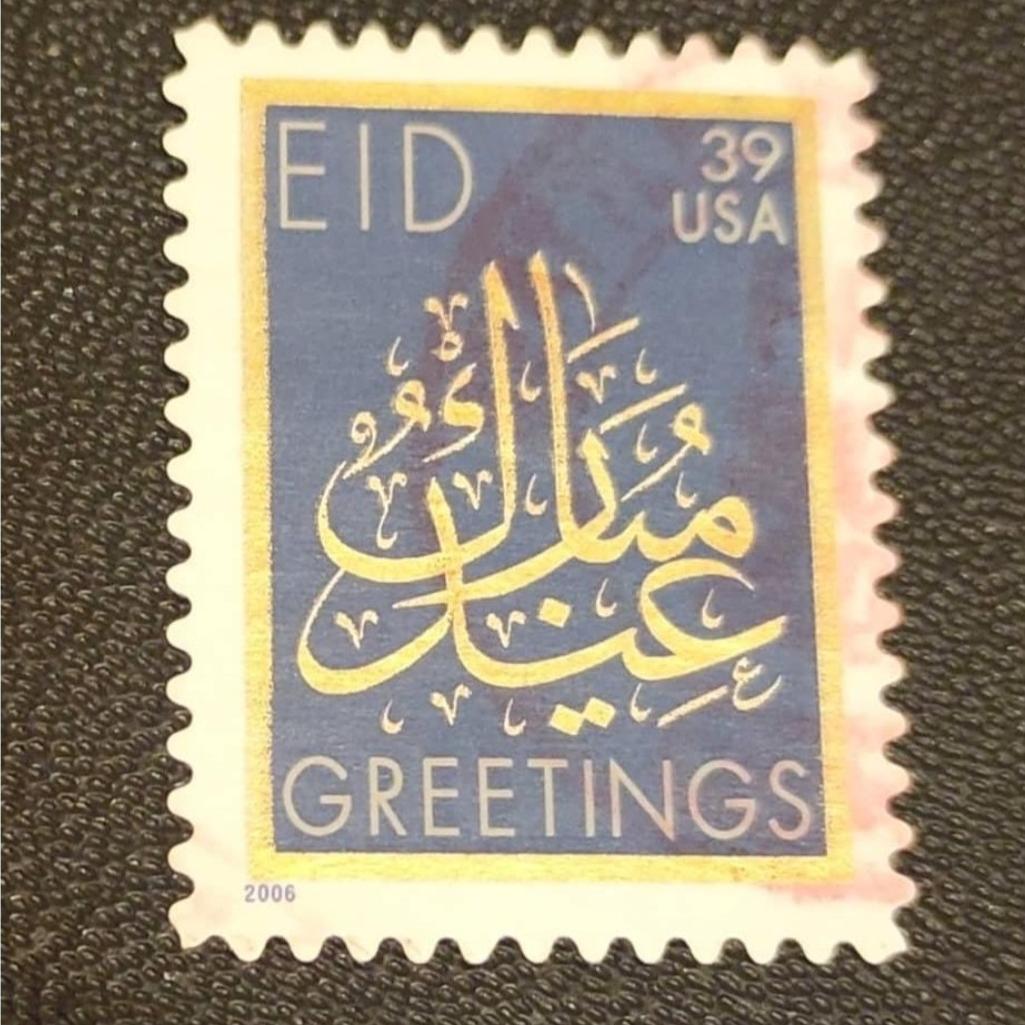 تمبر آمریکا مناسبت عید مبعث