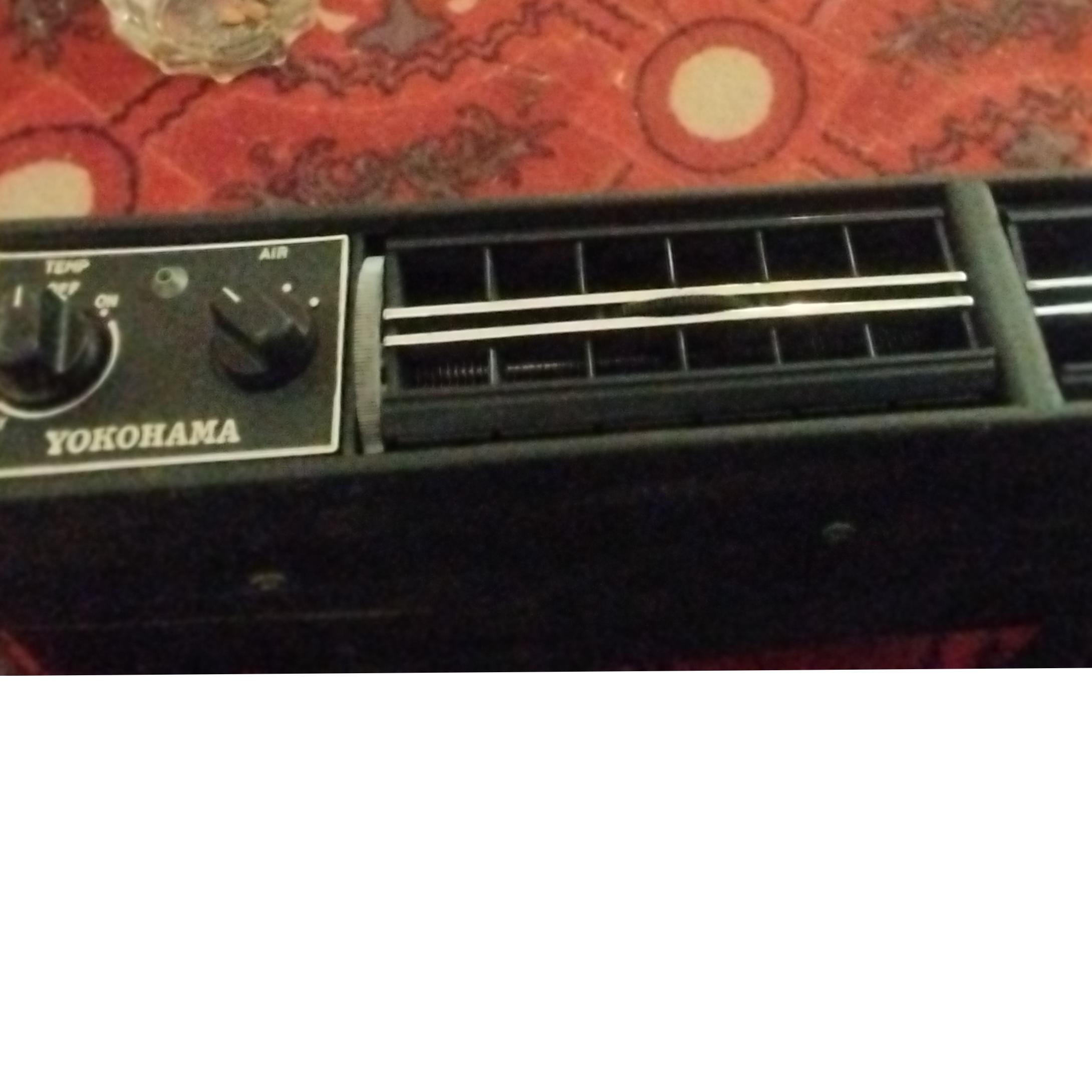 بخاری  کوهاما