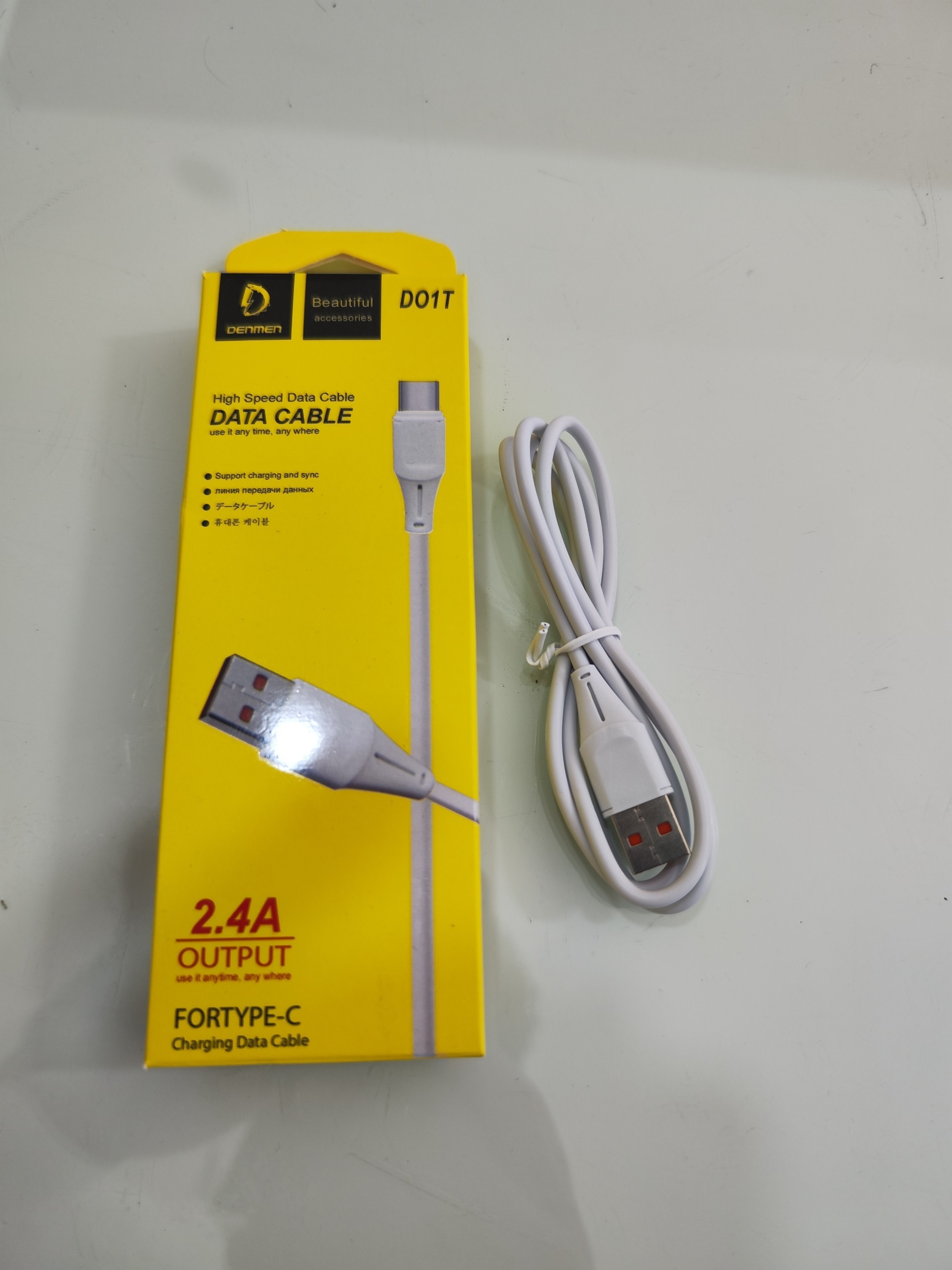 کابل شارژ DEnmEn