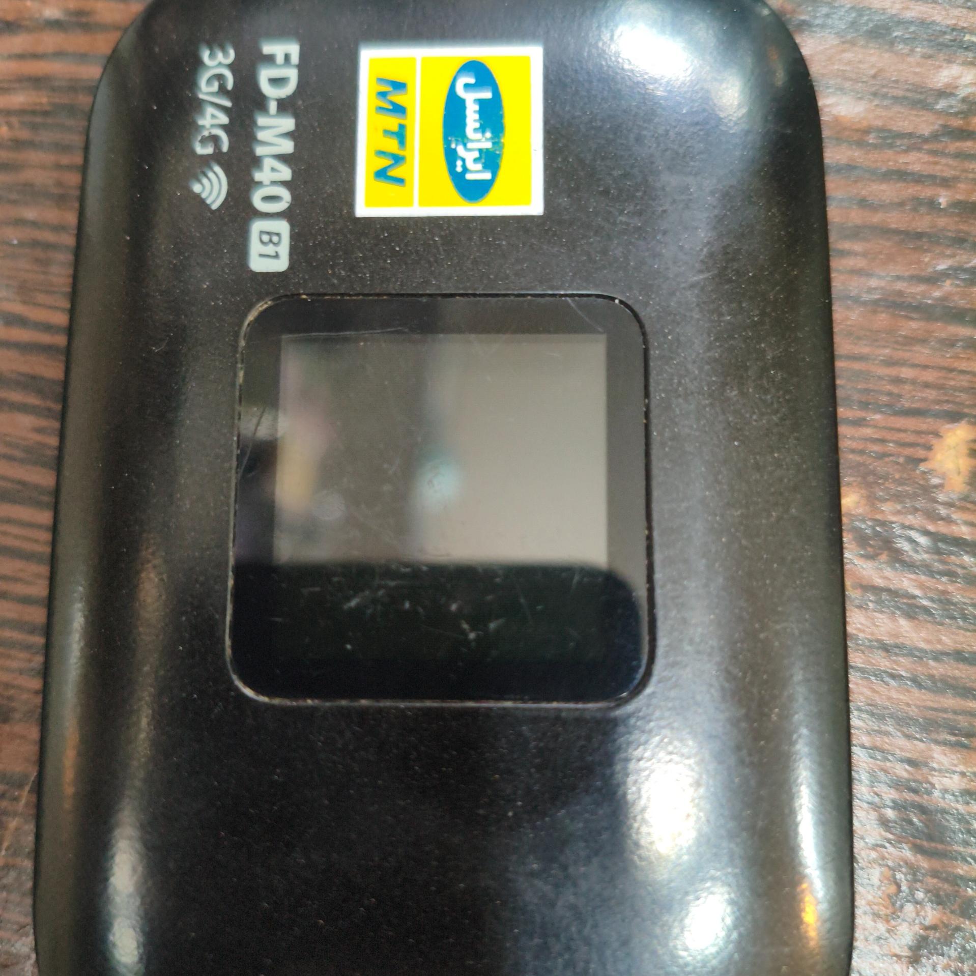 مودم 4gقابل حمل ایرانسل FD-M40