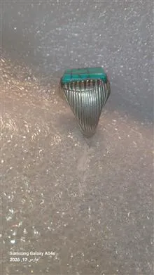 انگشتر