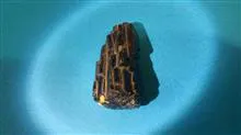 سنگ