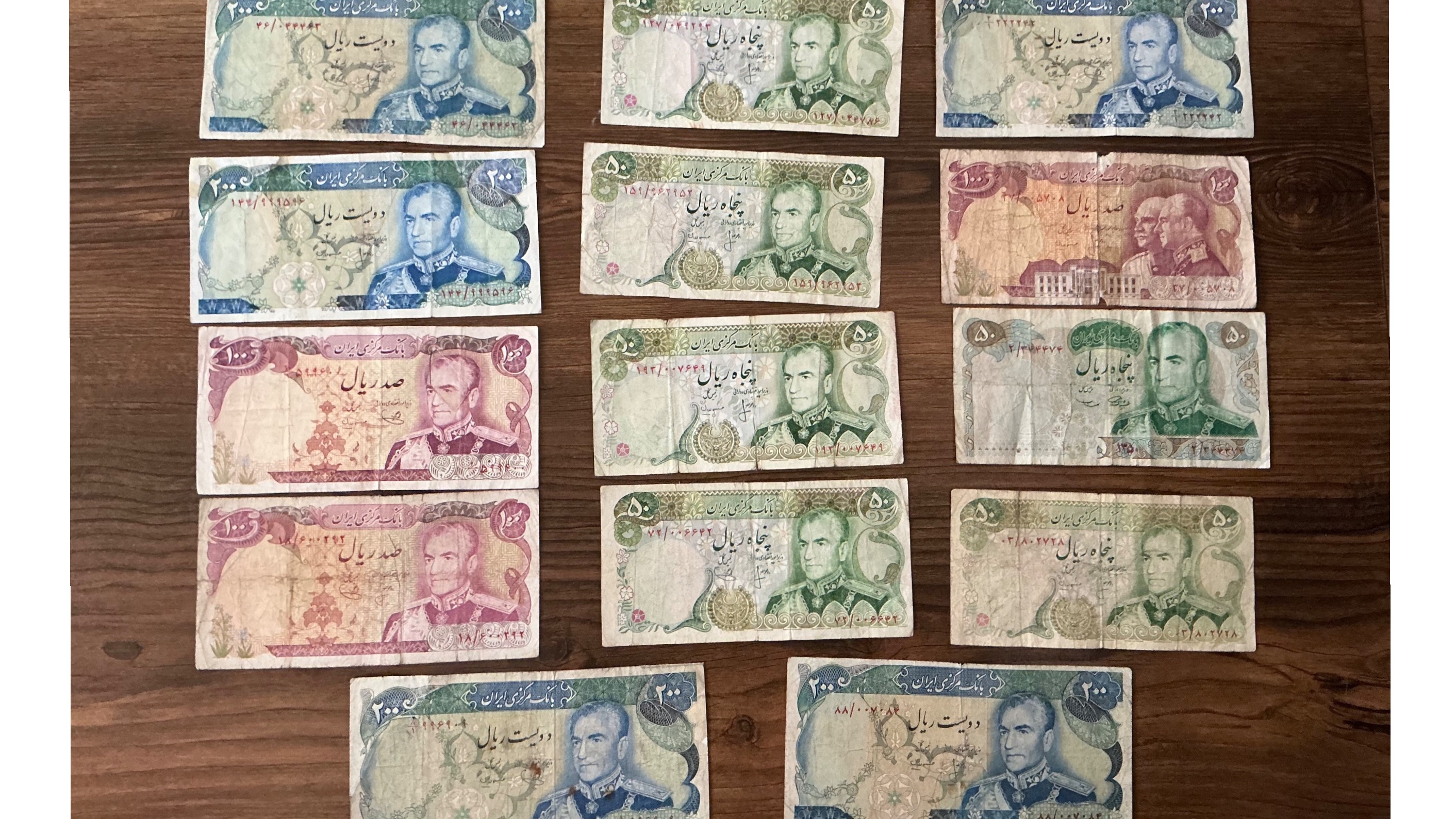 14 عدد اسکناس شماره نیمه قشنگ