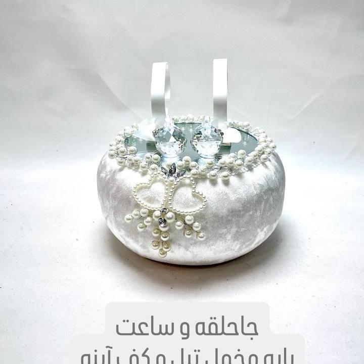 جا حلقه و ساعت پایه مخمل