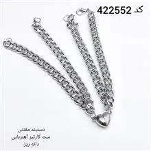 دستبند