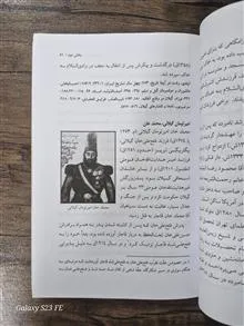 رجال