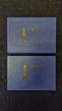 تاریخ