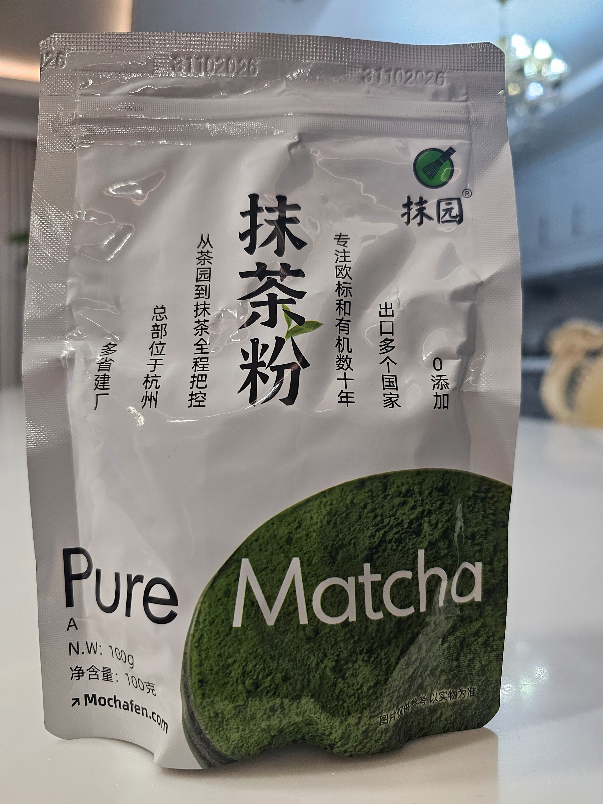 چای ماچا اصل وارداتی