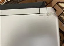 لپ