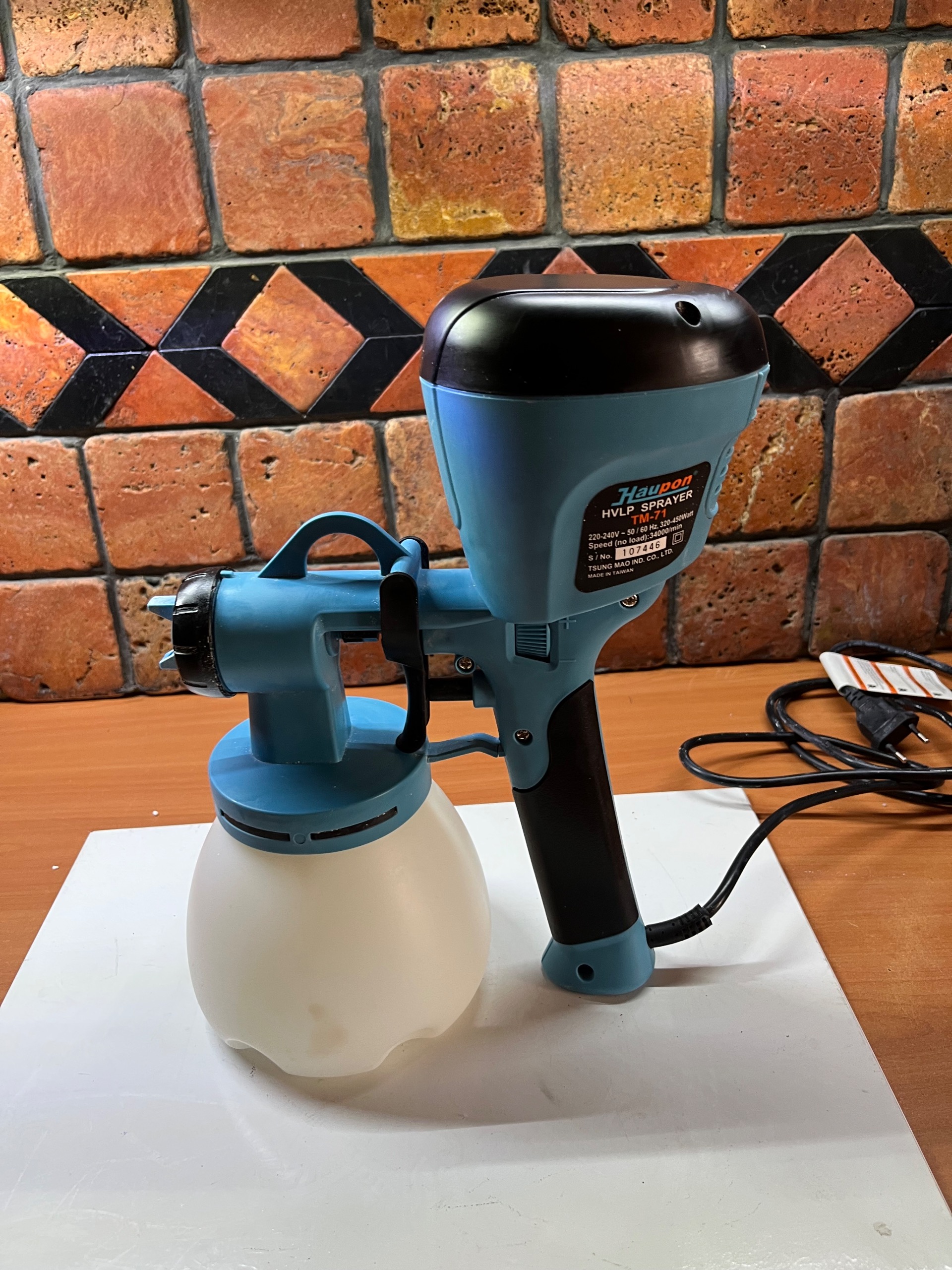 پیسوله برقی رنگ هائوپن