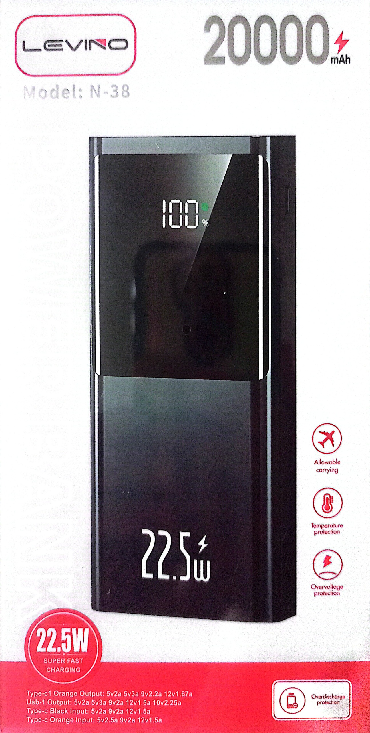 پاوربانک 20000 فست شارژ 22.5 وات ارسال رایگان
