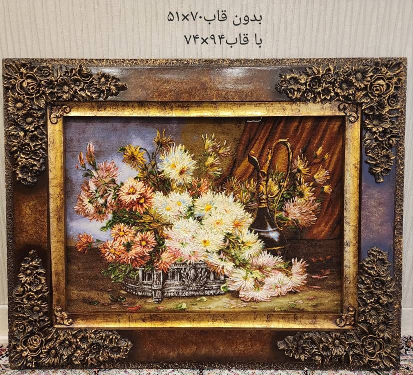 تابلو فرش دستباف تبریز گل ابریشم