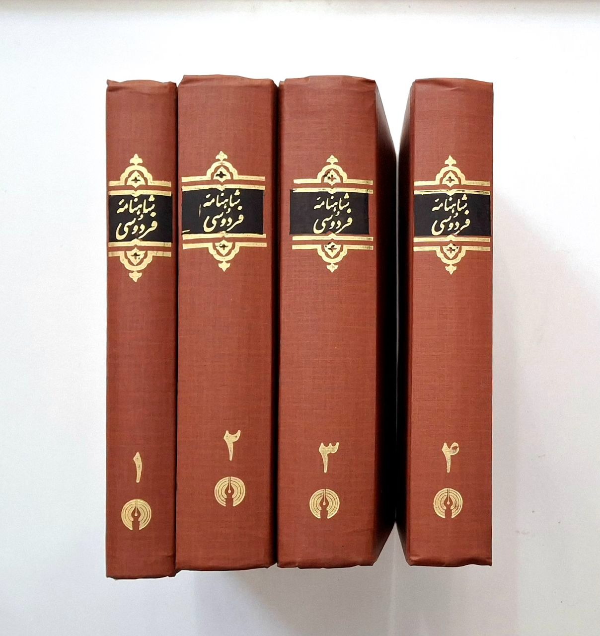 شاهنامه فردوسی قدیمی 4جلدی