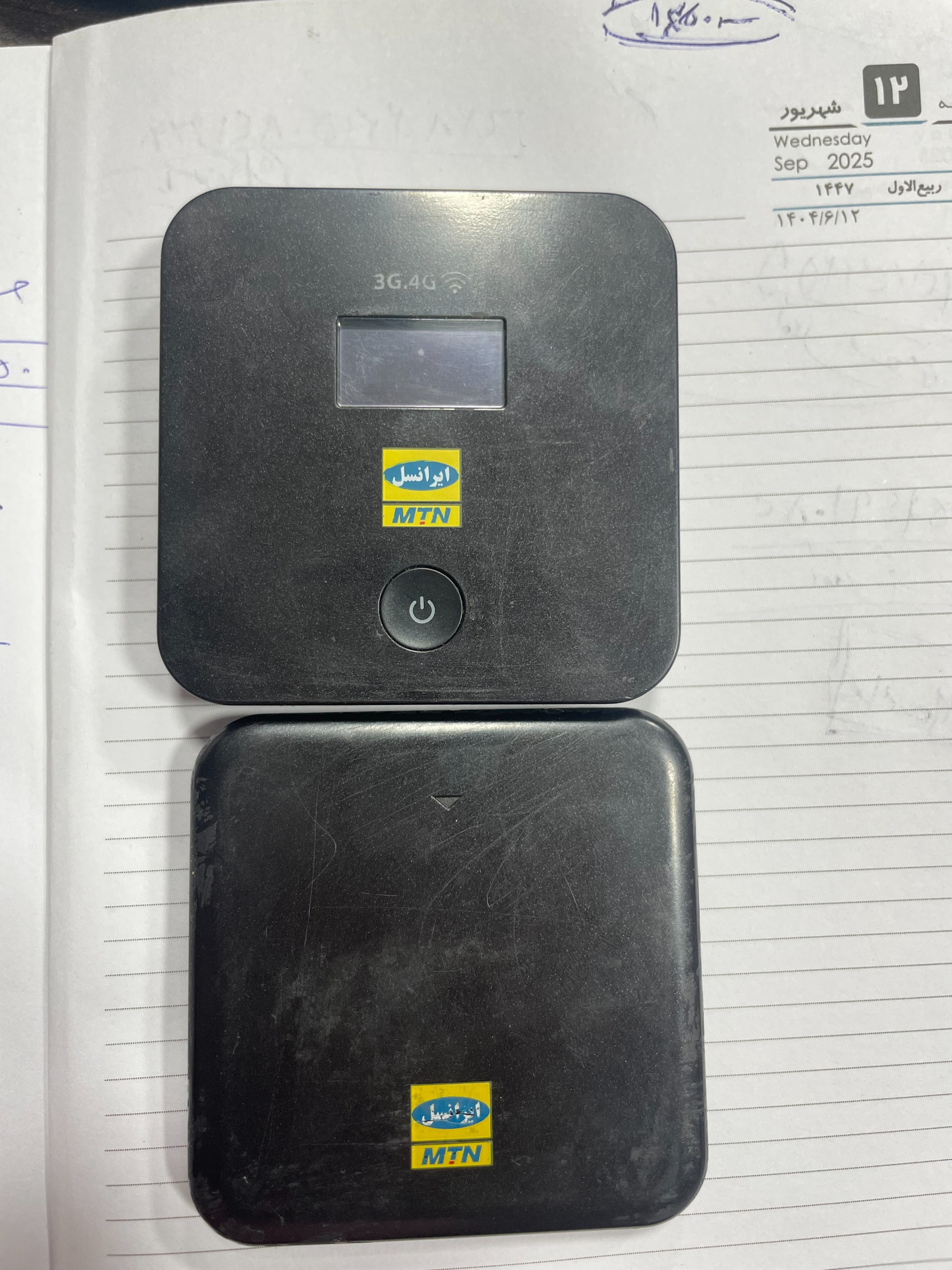 مودم همراه ایرانسل مدل LH92 4G