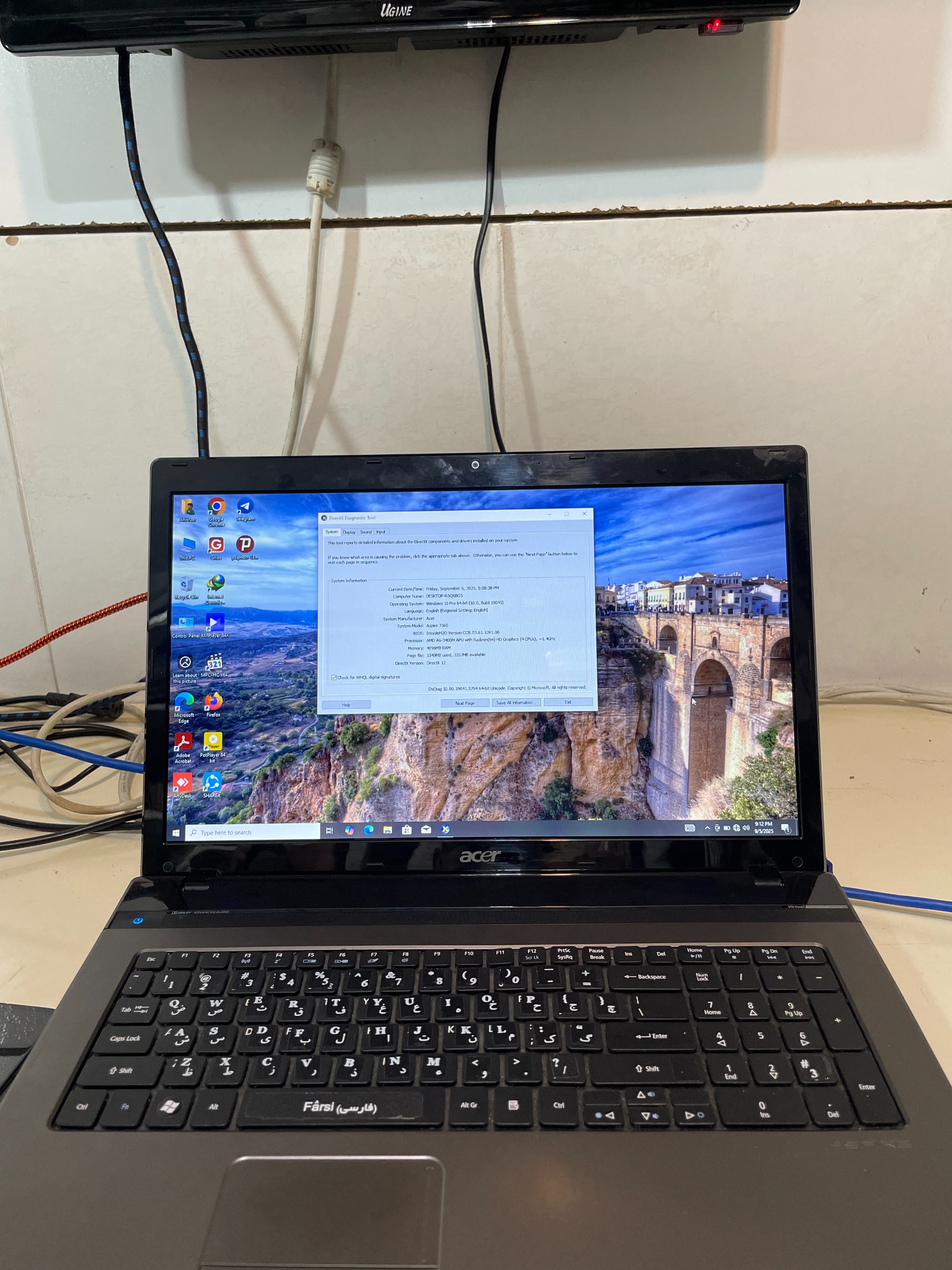  Acer Aspire 7560