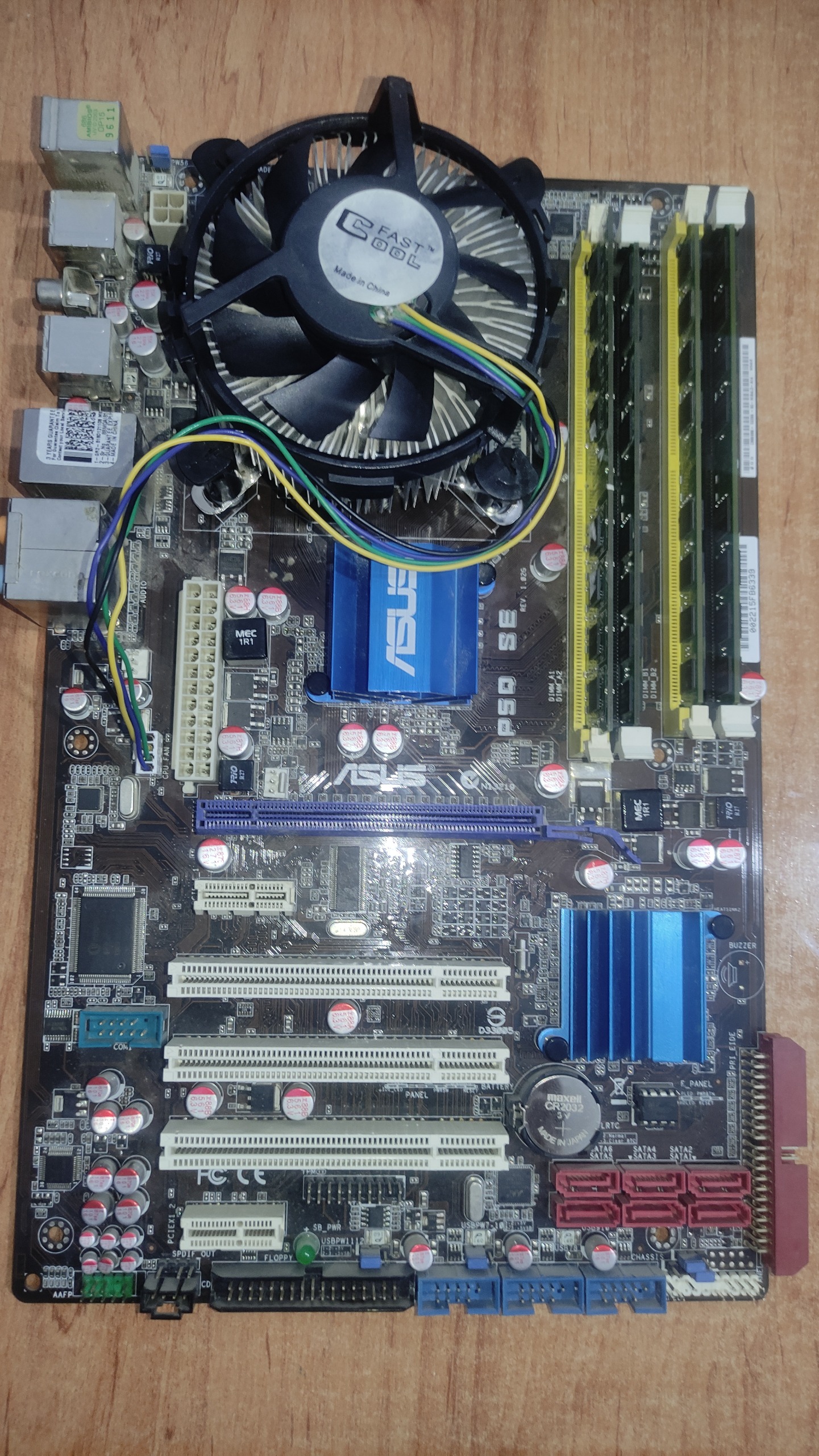 باندل مادربرد P5Qse