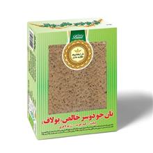 نان