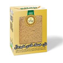 نان