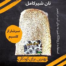 نان