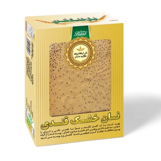 نان شکر قهوه ای(قندی)