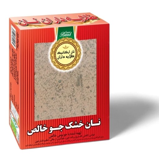 نان خشک جو