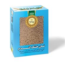 نان