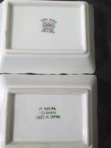 زیر