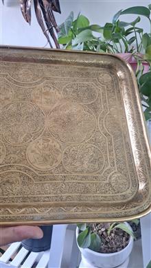 سینی