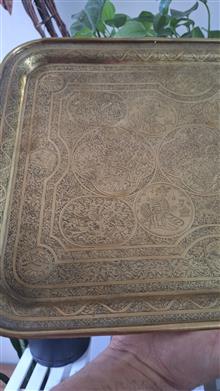 سینی