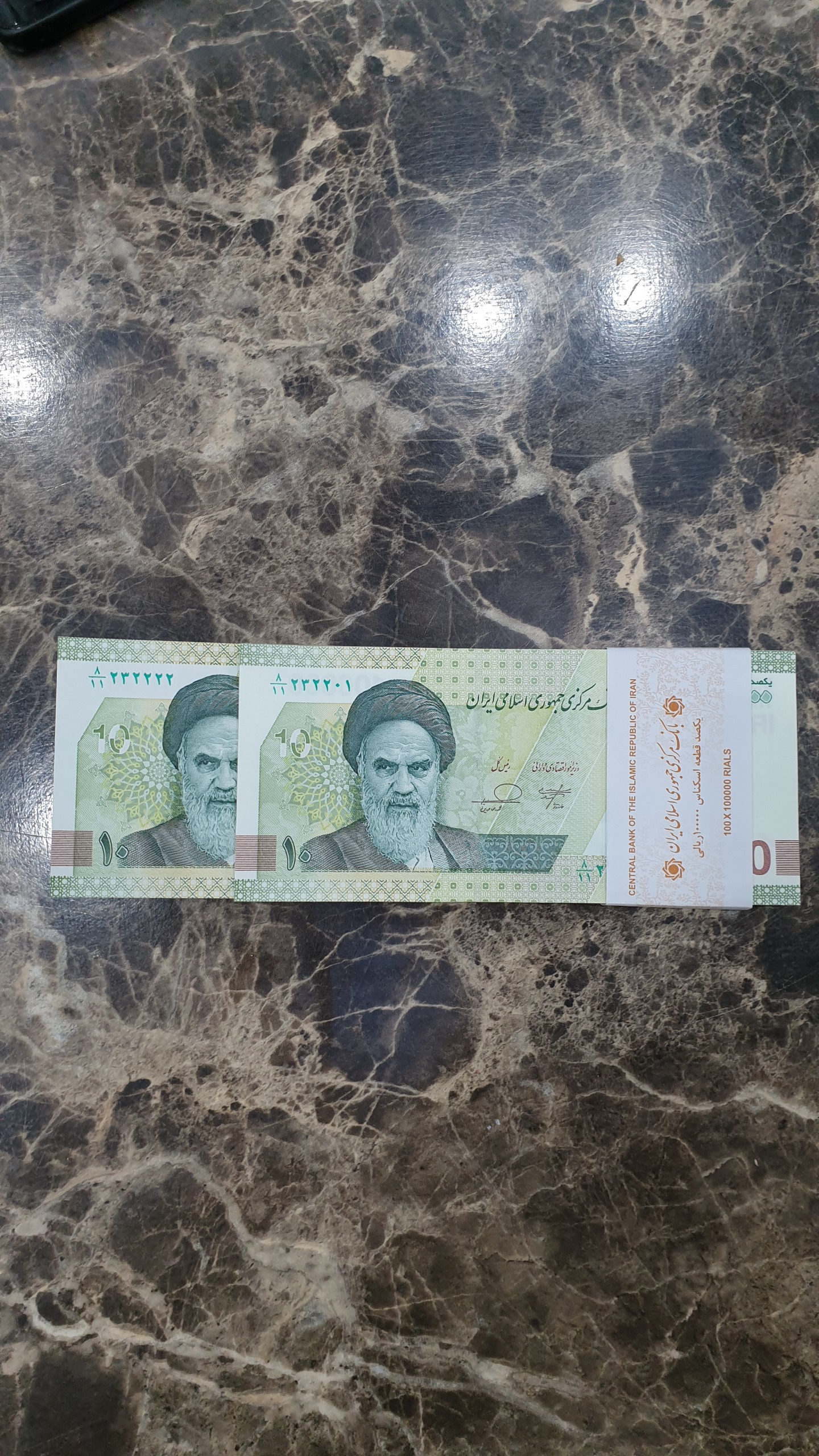 بسته ده هزاری جدید سوپربانکی