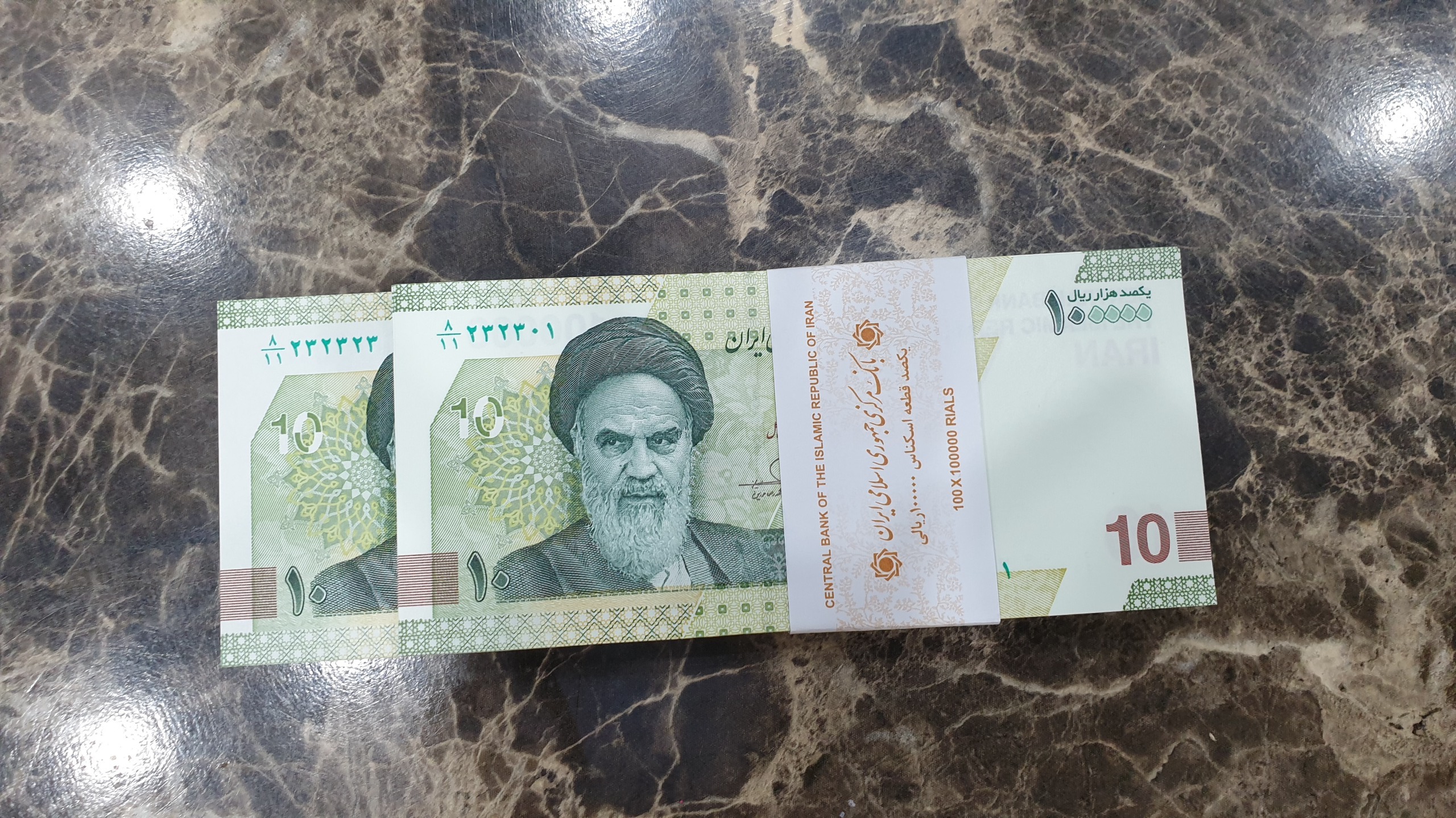 بسته ده هزاری جدید سوپربانکی