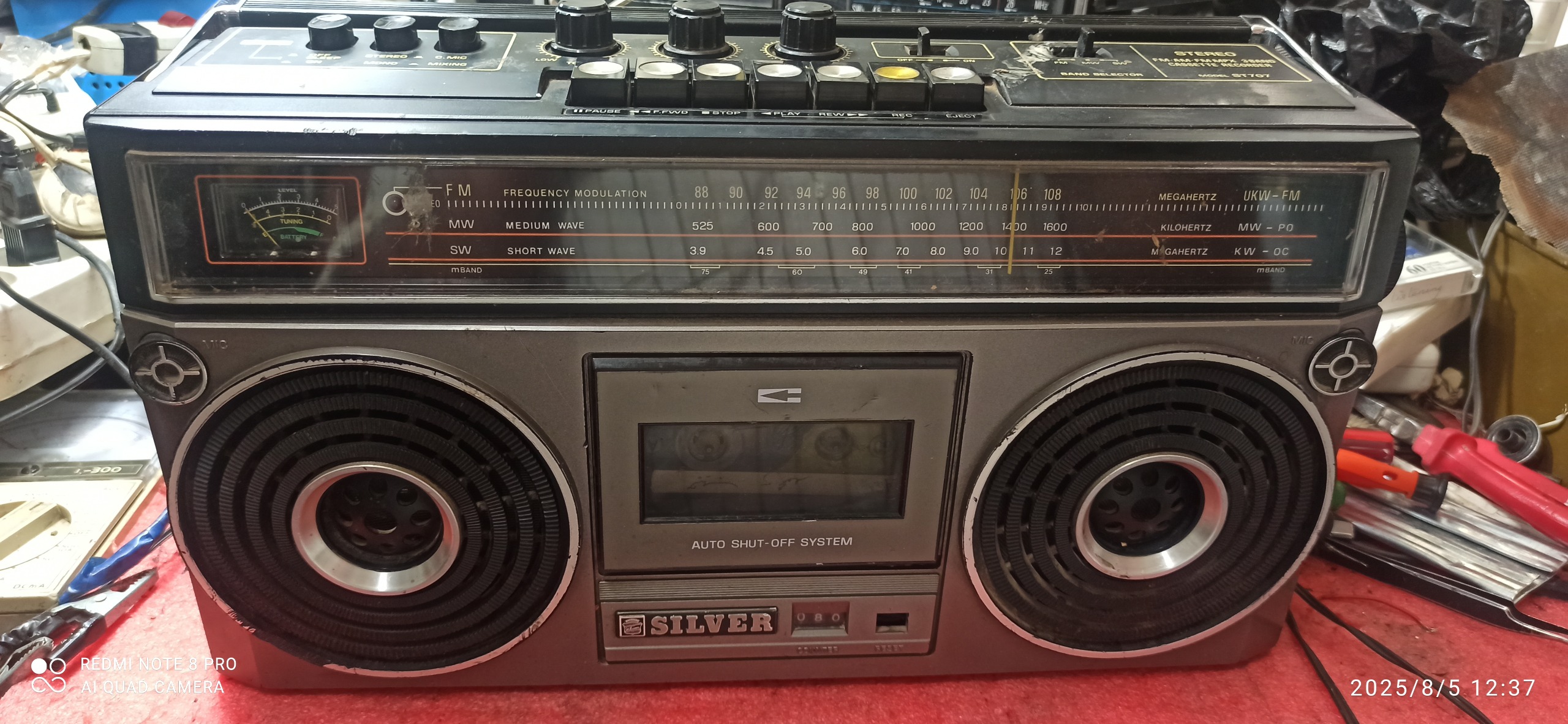 رادیو ضبط قدیمی